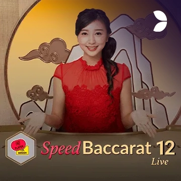 Speed Baccarat 12 - STOREBET77