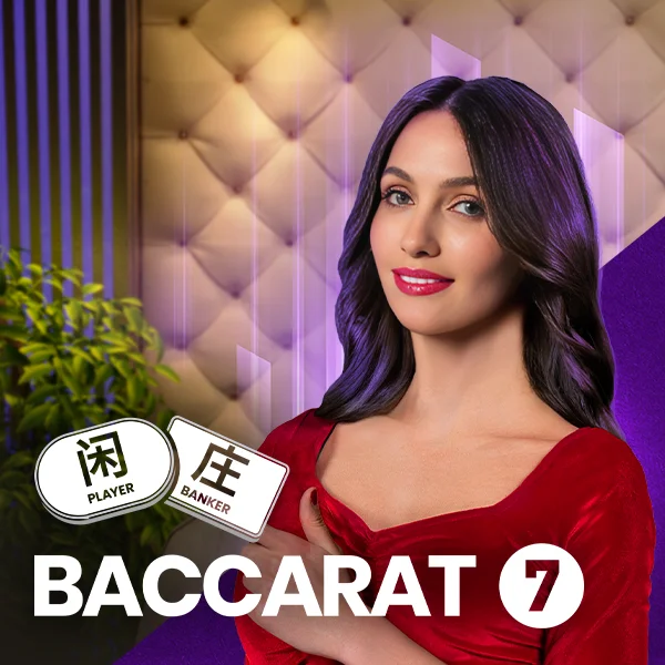 Baccarat 7 - STOREBET77