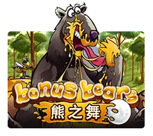 Joker123 : Bonus Bear - STOREBET77
