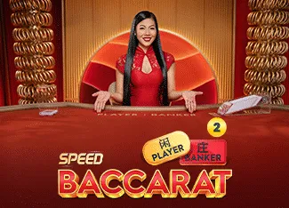 Speed Baccarat 2 - STOREBET77