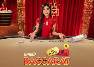 Speed Baccarat 3 - STOREBET77