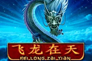 Fei Long Zai Tian - STOREBET77