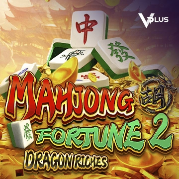 Mahjong Fortune 2: Dragon Riches - STOREBET77