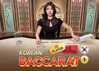 Korean Speed Baccarat 4 - STOREBET77