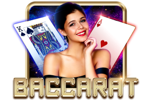Baccarat Insurance - STOREBET77