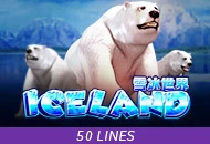 Spadegaming : Adventure Iceland - STOREBET77