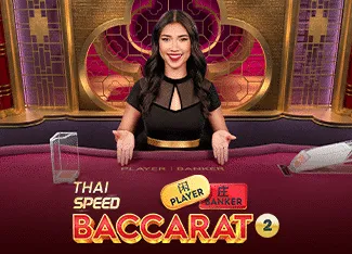Thai Speed Baccarat 2 - STOREBET77