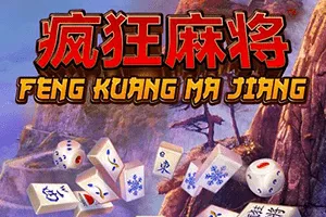 Feng Kuang Ma Jiang - STOREBET77