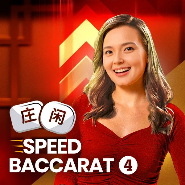 Speed Baccarat 4 - STOREBET77