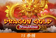 Spadegaming : Dragon Gold SA - STOREBET77