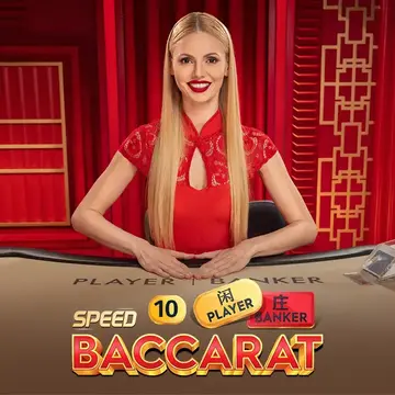 Dynasty Speed Baccarat 10 - STOREBET77