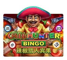 Chilli Hunter Bingo - STOREBET77