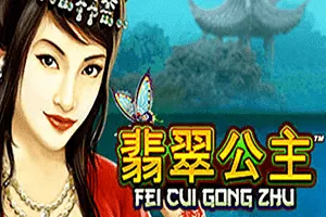 Fei Cui Gong Zhu - STOREBET77