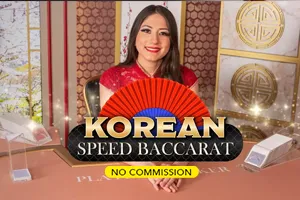 Korean Speed Baccarat NC - STOREBET77
