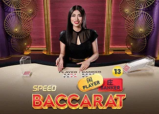 Speed Baccarat 13 - STOREBET77