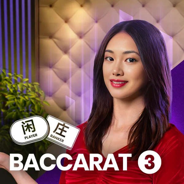 Baccarat 3 - STOREBET77