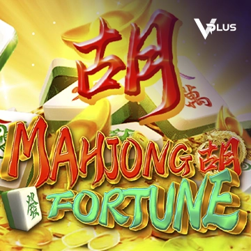 Mahjong Fortune - STOREBET77