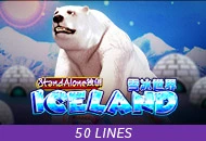 Spadegaming : Iceland SA - STOREBET77