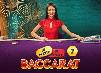 Baccarat 7 - STOREBET77