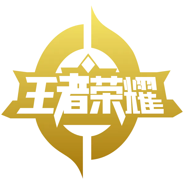 King of Glory 王者荣耀 - STOREBET77