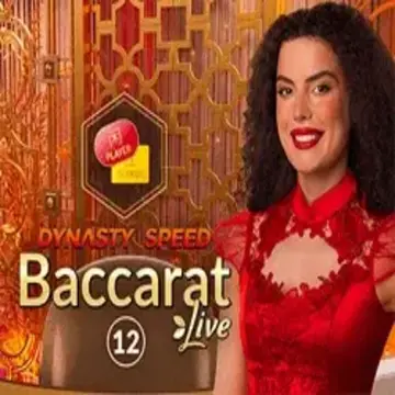 Dynasty Speed Baccarat 12 - STOREBET77