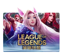 Joker123 : League Of Legends - STOREBET77