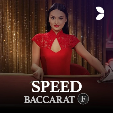 Speed Baccarat F - STOREBET77