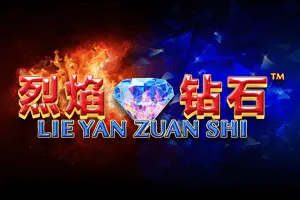Lie Yan Zuan Shi - STOREBET77