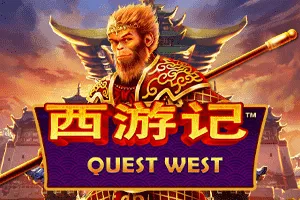 Quest West - STOREBET77