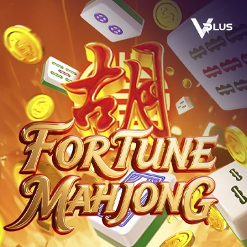 Fortune Mahjong - STOREBET77